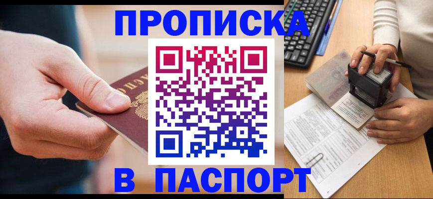 регистрация для дет. сада в Великом Устюге